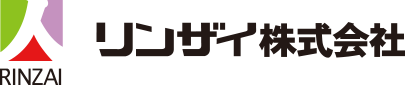 リンザイ株式会社